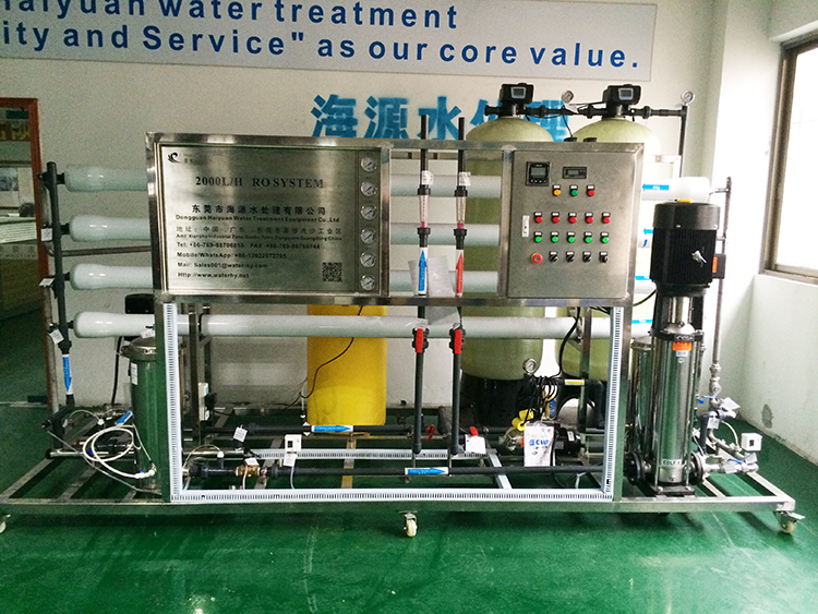 Reverse osmosis system brackish water 40m3/day